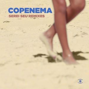 Обложка для Copenema - Serei Seu
