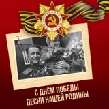 Обложка для Виталий Аксёнов - Солдат