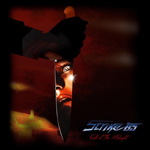 Обложка для Strike '85 - The Knife