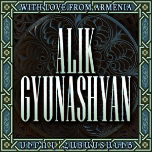 Обложка для Alik Gunashyan - Harsanekan