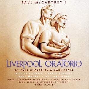 Обложка для Carl Davis, Royal Liverpool Philharmonic Orchestra - McCartney: Movement III - Crypt Dance