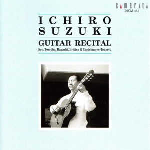 Обложка для Ichiro Suzuki - Piezas Caracteristicas: III, Los Mayos