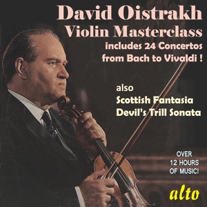 Обложка для David Oistrakh, Isaac Stern, Eugene Ormandy, The Philadelphia Orchestra - Concerto for Two Violins in G Minor: P366. RV517