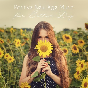Обложка для Pregnancy New Age Music Zone - Music for Zen