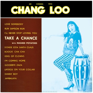 Обложка для Chang Loo - Boogie Cha Cha