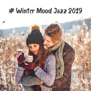 Обложка для Soft Jazz Mood - Merry Me