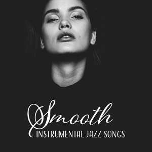 Обложка для Smooth Jazz Park - Chilled Jazz