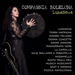 Обложка для Compagnia SoleLuna - Masaniello