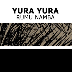 Обложка для Yura Yura - Following