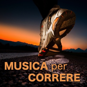 Обложка для Allenamento Corsa In Musica - Drum and Bass (Jogging)