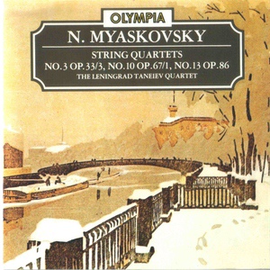 Обложка для The Leningrad Taneiev Quartet - String Quartet No. 3 in D Minor, Op. 33/3: I. Lento, allegro non troppo, malinconico