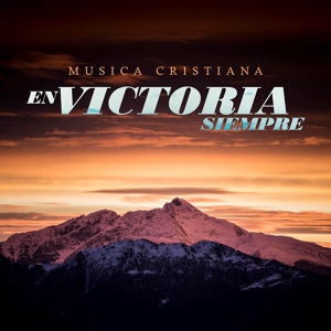 Обложка для Musica Cristiana - Vamos a Cantar