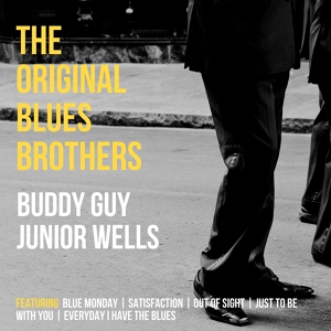 Обложка для Buddy Guy, Junior Wells - No Use Cryin'