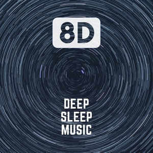 Обложка для 8D Sleep Dreamcatcher - Upon Dark Waters