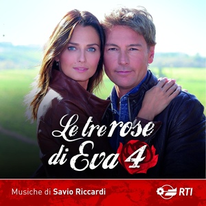 Обложка для Savio Riccardi - Fabio e Aurora