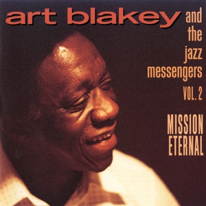Обложка для Art Blakey & the Jazz Messengers - Buhaina (1973)/Art Blakey - Gertrude's Bounce