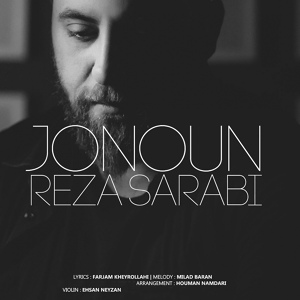 Обложка для Reza Sarabi - Jonoun