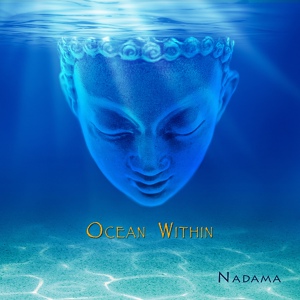 Обложка для Nadama - Waves of Bliss