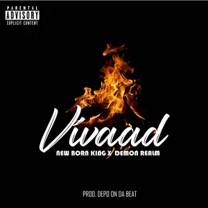 Обложка для New Born King, Demon Realm - Vivaad (The Controversy)