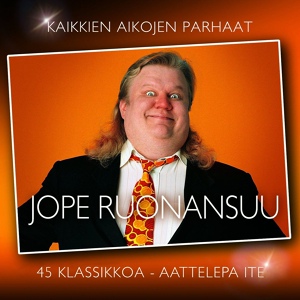 Обложка для Jope Ruonansuu - Re-te-rik