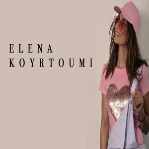 Обложка для Elena Kourtoumi - Mia Nyxta Mono
