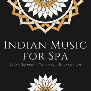 Обложка для India Manipura - Indian Spa Vibes