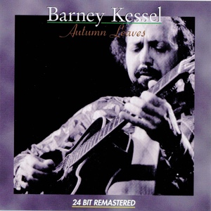 Обложка для Barney Kessel - On A Clear Day You Can See Forever