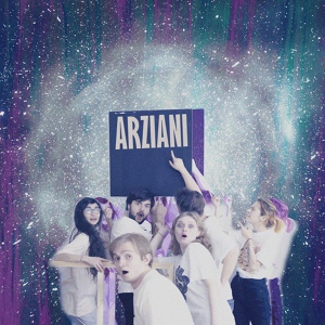 Обложка для Arziani - Связь
