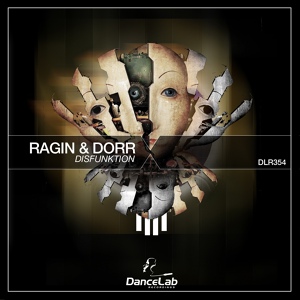 Обложка для Ragin, Dorr - Disfunktion