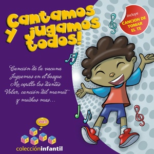 Обложка для Colección Infantil - Como la Cigarra