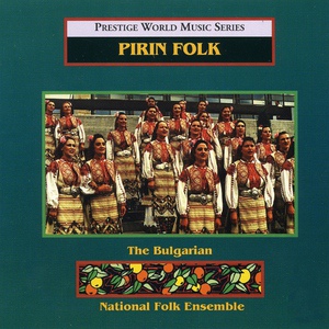 Обложка для The Bulgarian National Folk Ensemble - Proletni Pesni
