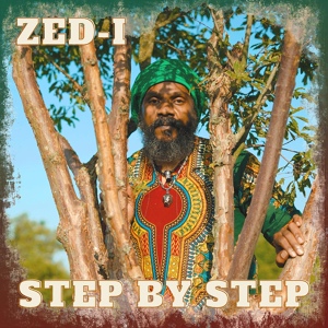 Обложка для Zed-I - Step by Step