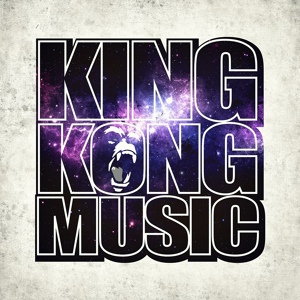 Обложка для King Kong Music - Shes Like