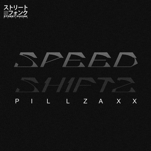 Обложка для Pillzaxx - WORSHIP