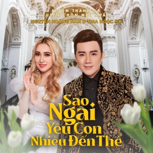 Обложка для Nguyễn Hoàng Nam - Tôn Vinh