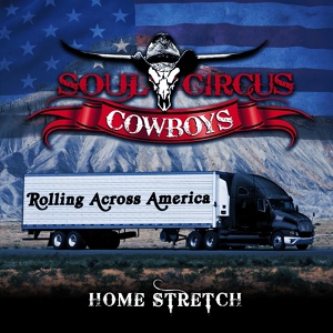 Обложка для Soul Circus Cowboys - I Stand