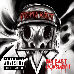 Обложка для Far East Movement - Up To No Good (feat. Adrian Delgado)