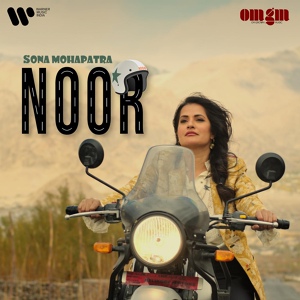 Обложка для Sona Mohapatra - Noor