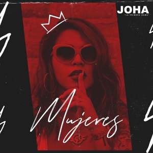 Обложка для Joha - Mujeres