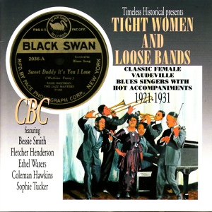 Обложка для Bessie Brown - The Blues Singer from Alabam'