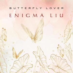 Обложка для Enigma Liu - Stolen Dance