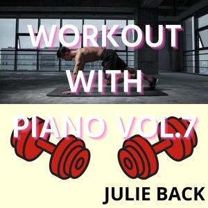 Обложка для Julie Back - Wiked