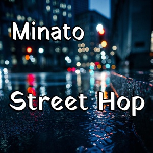 Обложка для Minato - Air
