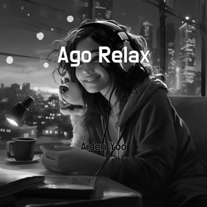 Обложка для Aiden Yoo - Ago Relax