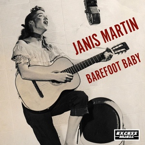 Обложка для Janis Martin - Billy Boy, Billy Boy