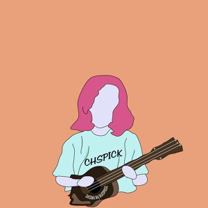 Обложка для CHASPICK - Девочка рок