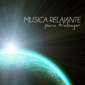 Обложка для Relajacion Del Mar - Concentracion (Musica de Piano Relajante)