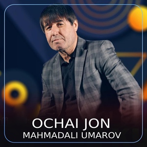 Обложка для Mahmadali Umarov - Modarjon