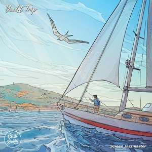 Обложка для Screen Jazzmaster - Yacht Trip