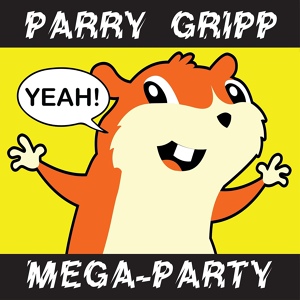 Обложка для Parry Gripp - I Got No iPhone